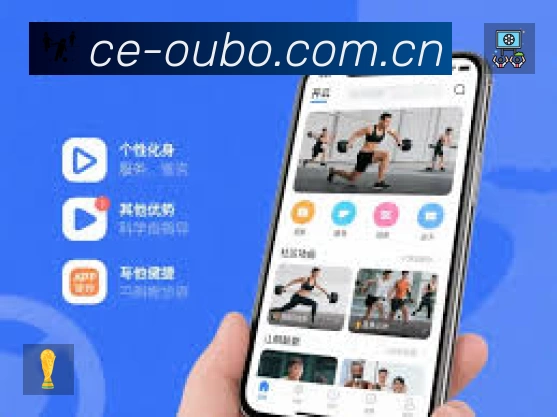 欧博速度价值